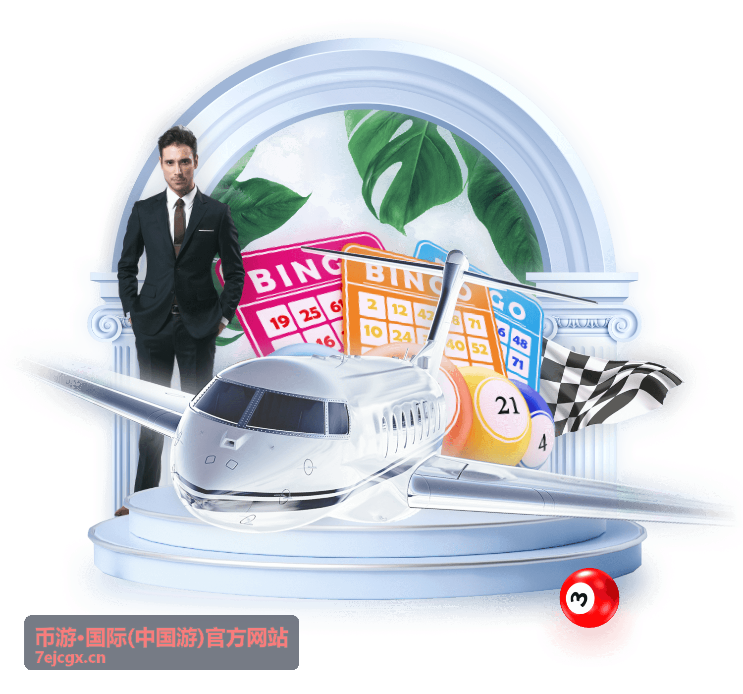币游国际版本更新解读攻略